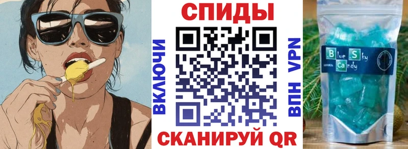 АМФЕТАМИН 97%  omg ссылка  Вязьма 