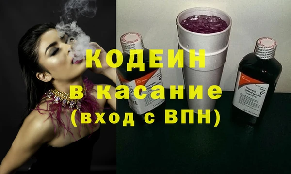 меф Балабаново