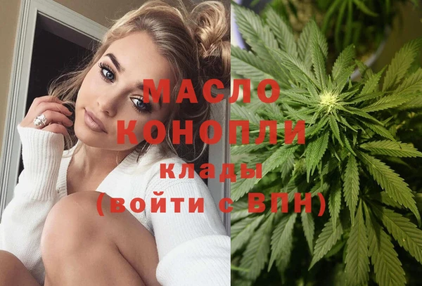 меф Балабаново
