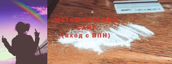 PSILOCYBIN Балахна