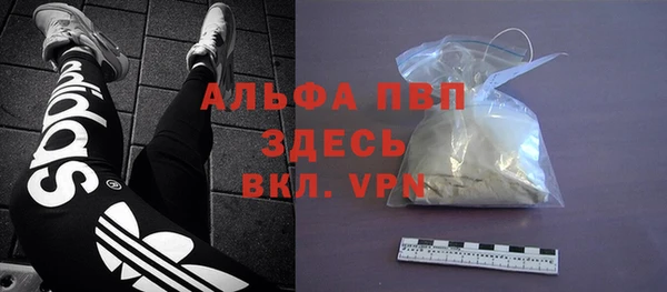 меф Балабаново