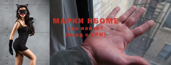 спиды Баксан