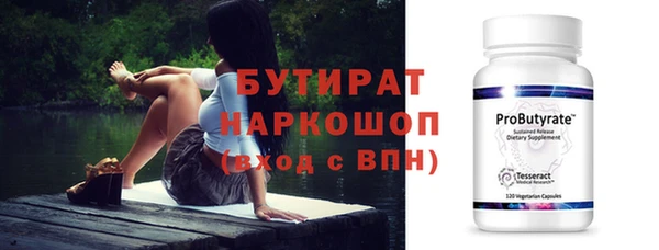 меф Балабаново
