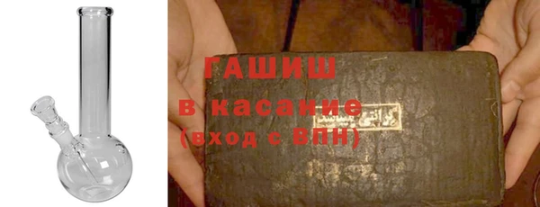 меф Балабаново
