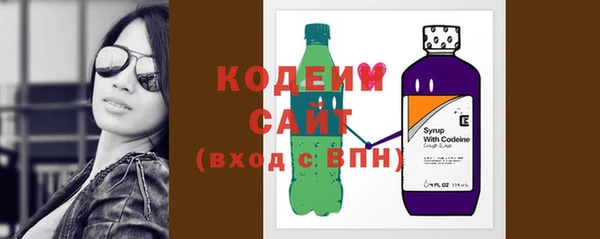 спиды Баксан