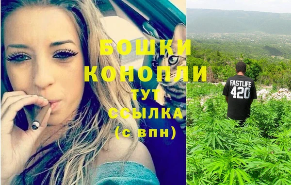 спиды Баксан