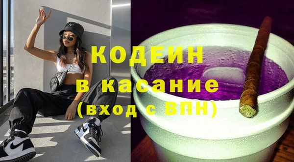 меф Балабаново