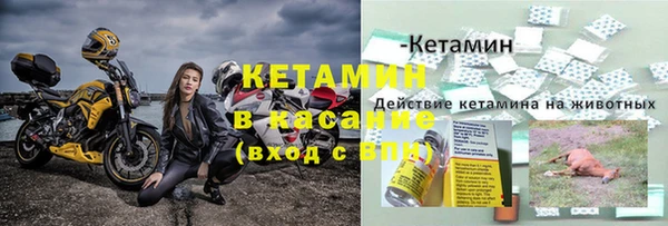 меф Балабаново