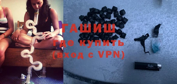 PSILOCYBIN Балахна