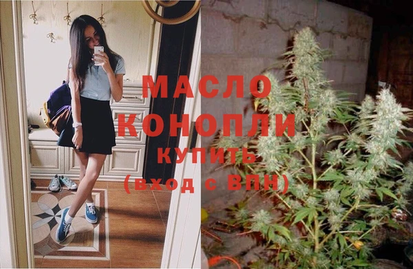 меф Балабаново