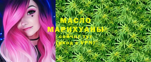 PSILOCYBIN Балахна