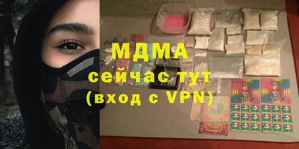 спиды Баксан