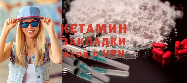 меф Балабаново