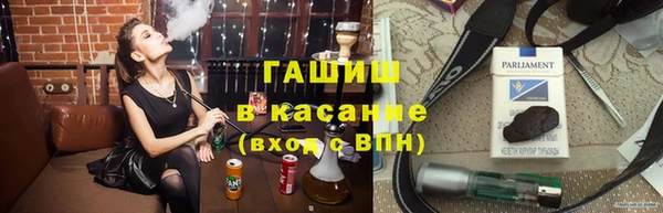 меф Балабаново