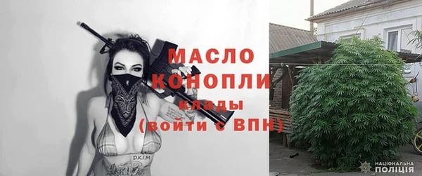 PSILOCYBIN Балахна